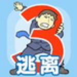 职场逃脱大作战第三季无广告畅玩版v1.8 最新版