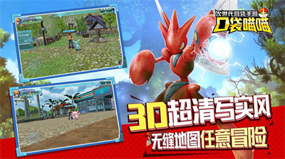 u53e3u888bu55b5u55b5u65e0u9650u514du8d39u5145u503cu7248