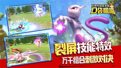 u53e3u888bu55b5u55b5u6700u65b0u7248