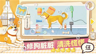 u8d85u7ea7u6536u7eb3u9986u514du8d39u7248u65e0u9650u4f53u529b