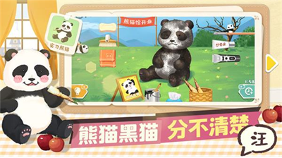 u8d85u7ea7u6536u7eb3u9986u514du8d39u7248