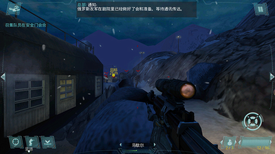 u4f7fu547du53ecu5524u7a81u51fbu961fu4e2du6587u7248