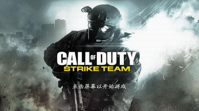 u4f7fu547du53ecu5524u7a81u51fbu961fu514du8d39u7248