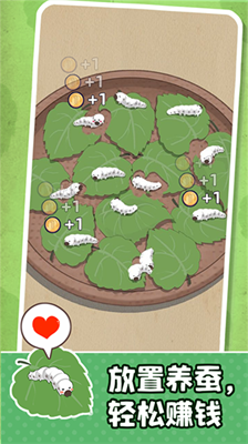 u5c0fu5c0fu517bu8695u5e08u514du8d39u7248u5185u7f6eu4feeu6539u5668