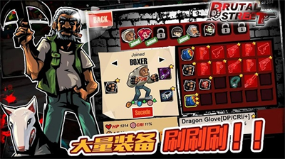 u66b4u529bu8857u533au514du8d39u7248u65e0u9650u6280u80fdu70b9