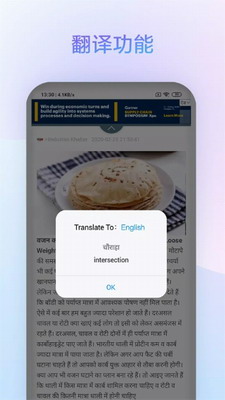 u5c0fu7c73u6d4fu89c8u56682023u7248