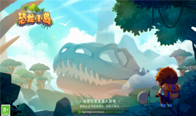 u6050u9f99u5c0fu5c9bu514du8d39u7248u5185u7f6eu4f5cu5f0au83dcu5355u7248