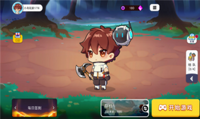 u6050u9f99u5c0fu5c9bu6700u65b0u7248