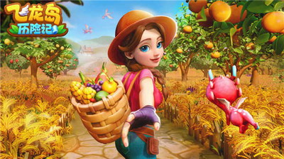 u98deu9f99u5c9bu5386u9669u8bb0u65e0u9650u4f53u529b