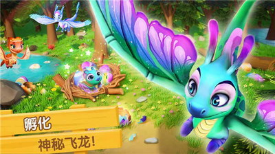 u98deu9f99u5c9bu5386u9669u8bb0u5185u8d2du7248