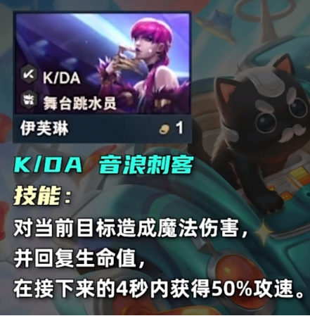 寡妇原画