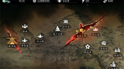 影之刃3红叶寺解锁条件与地图解析  
