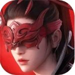 永劫无间手游武侠对战免费畅玩v1.0.1 苹果版