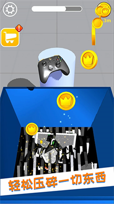 u51cfu538bu6a21u62dfu5668u514du8d39u7248u65e0u5e7fu544au7248