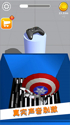 u51cfu538bu6a21u62dfu5668u65e7u7248u672c