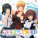 手办模拟器自由打造v1.02.18 无限金币版