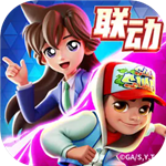 地铁跑酷国际版无限资源版v4.12.0 全皮肤版
