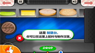 u8001u7239u6c49u5821u5e97u4e0bu8f7d