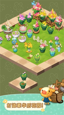 u5c0fu68eeu7075u514du8d39u7248