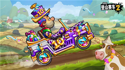 u767bu5c71u8d5bu8f662u514du8d39u7248u65e0u9650u91d1u5e01u94bbu77f3u72482023u7248