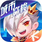 天天酷跑经典跑酷全新升级版v1.0.112 无限钻石版