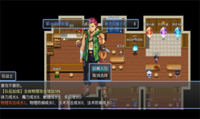 u7f1du5408u5c16u5854u65e0u654cu7248