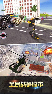 u8dd1u8dd1u8fbeu4ebau65e0u5e7fu544au7248