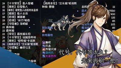 u518du5237u4e00u628au6700u65b0u7248u672c