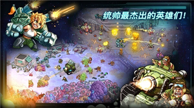 u94a2u94c1u6218u961fu5185u8d2du514du8d39u7248u5168u82f1u96c4u65e0u9650u4ebau53e3u65e0u9650u79d1u6280u70b9u7248