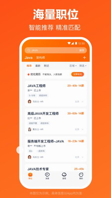 u730eu8058u624bu673au7248appu4e0bu8f7d