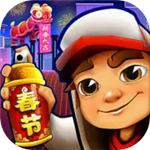地铁跑酷联机畅玩多人竞技纯净版v4.12.0 无限金币版