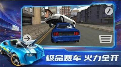 u8d85u80fdu8d5bu8f66u514du8d39u7248