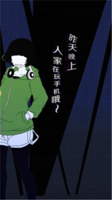 u4ecau5929u6211u4e5fu5728u76d1u89c6u4f602u6c49u5316u7248