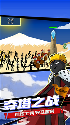 u706bu67f4u4ebau6218u4e89u9057u4ea7u5185u7f6eu4feeu6539u5668u7248