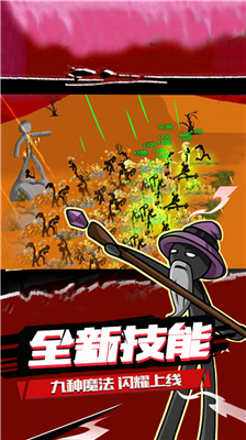 u706bu67f4u4ebau6218u4e89u9057u4ea7u5185u7f6eu4feeu6539u5668u65e0u9650u94bbu77f3u7248