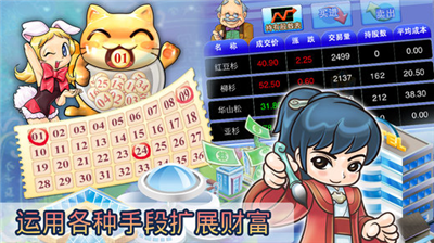 u5927u5bccu7fc14u6700u65b0u7248u672cu5b89u5353u7248