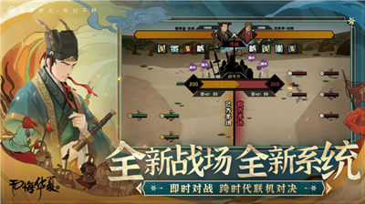 u65e0u6094u5165u534eu590fu514du8d39u7248