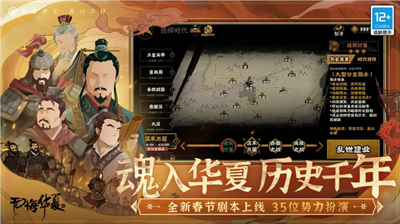 u65e0u6094u5165u534eu590fu514du8d39u7248