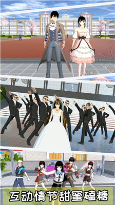 u6a31u6821u4e2du6587u7248u4e0bu8f7d2023u7248