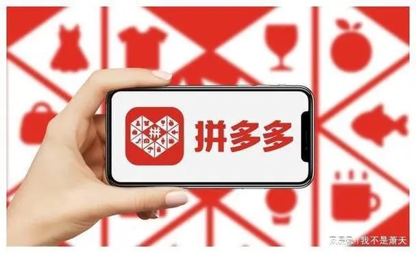 拼多多快递员版平台怎么接单?拼多多快递员版接单