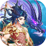 放置与召唤畅玩版上线福利全解锁v2.00 无限钻石版