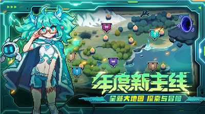 u6211u7684u52c7u8005u6700u65b0u514du8d39u7248