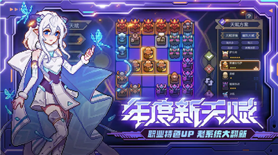 u6211u7684u52c7u8005u6700u65b0u514du8d39u7248