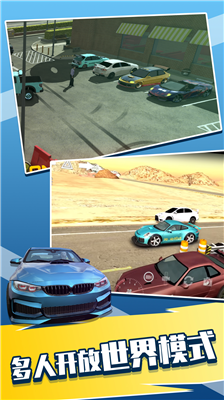 u624bu52a8u6321u505cu8f66u573au514du8d39u7248