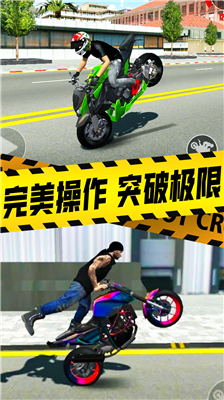 u771fu5b9eu6469u62582u514du8d39u7248u5168u89e3u9501u65e0u9650u91d1u5e01u7248_u771fu5b9eu6469u62582u514du8d39u7248u89e3u9501u5168u90e8u6469u6258u7248_u771fu5b9eu6469u62582u514du8d39u7248u8f85u52a9u83dcu5355u4e0bu8f7d