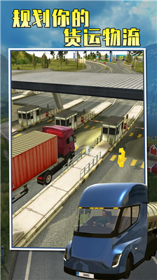 u9068u6e38u4e2du56fd2u5185u8d2du514du8d39u7248