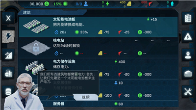 u6f58u5766u5c3cu592au7a7au6b96u6c11u5730u5185u7f6eu83dcu5355u7248