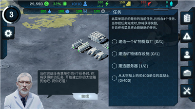 u6f58u5766u5c3cu592au7a7au6b96u6c11u5730u65e0u9650u8d44u6e90u7248