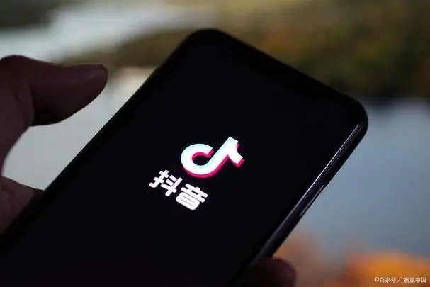 抖音账号身份解绑操作指南