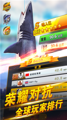 u4e16u754cu9493u9c7cu4e4bu65c5u5185u7f6eu529fu80fdu83dcu5355u7248